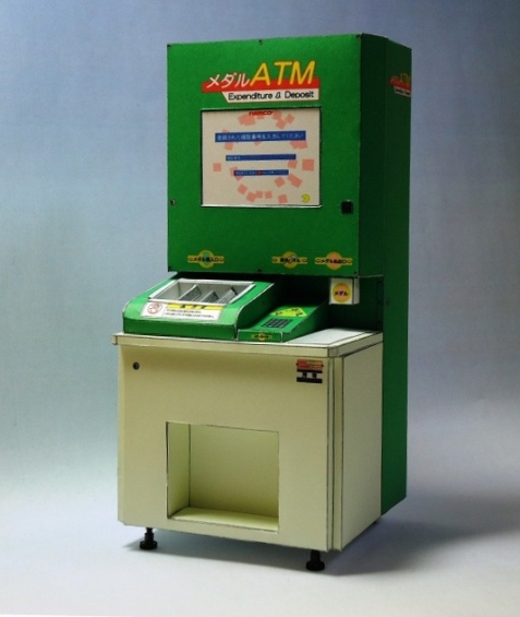 メダルATM1